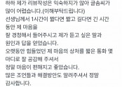 제가 듣고 싶은 말과 원인과 답을 얻었습니다.