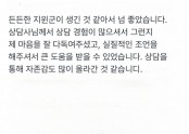 상담을 통해 자존감도 많이 올라간 것 갇습니다.