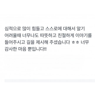 스스로에 대해 알기 어려울 때