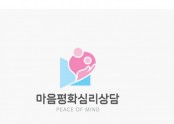 그렇게 나는 회복되었다