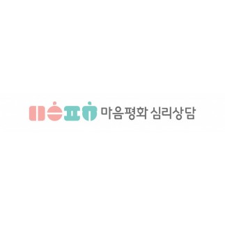 감사합니다